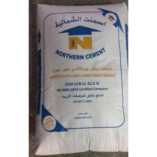 ⁦اسمنت ابيض الشمالية⁩ - الصورة ⁦1⁩