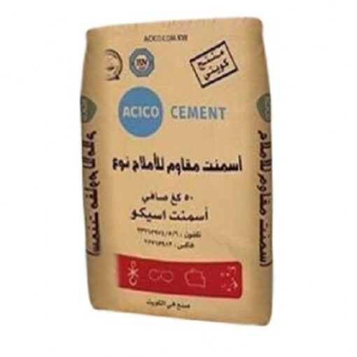 ⁦اسمنت اسيكو بورتلاند مقاوم⁩ - الصورة ⁦1⁩