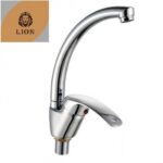 أسد ذو ثقب واحد