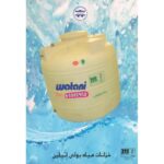 ⁦خزان 1000 - 6 طبقات⁩ - الصورة ⁦2⁩