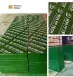 ⁦خشب معاكس SEVA PP 1220⁩ - الصورة ⁦2⁩