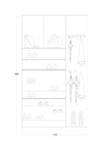 خزانة ملابس