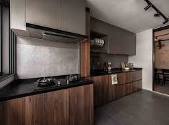 Aluminum kitchen