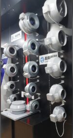 شفاط اربع انش