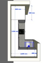 ⁦مطبخ المنيوم⁩ - الصورة ⁦2⁩