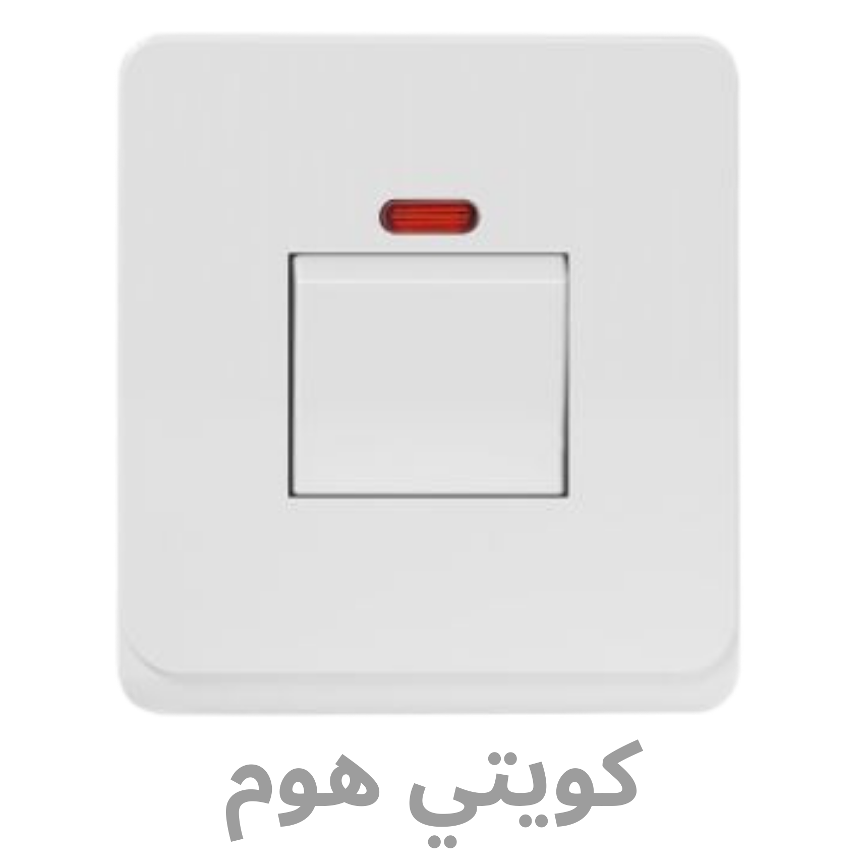 شركة آرت هاوس للمطابخ و الأبواب و الشبابيك (550 x 550 px) - 2026-01-07T100929.184 EVB-K40-45A - الصورة 1