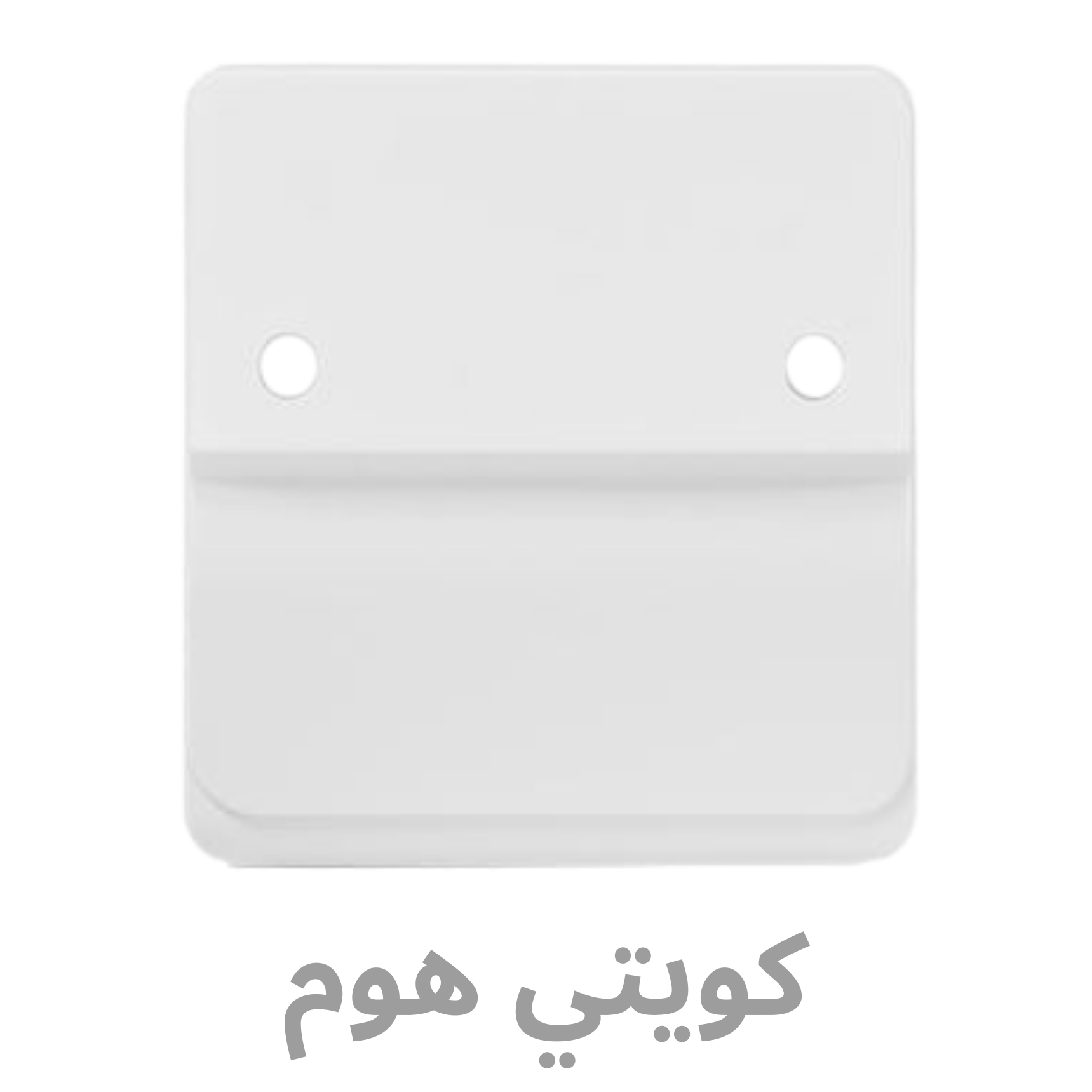 شركة آرت هاوس للمطابخ و الأبواب و الشبابيك (550 x 550 px) - 2026-01-07T111431.816 EVB-K40-20A OUTNET - الصورة 1