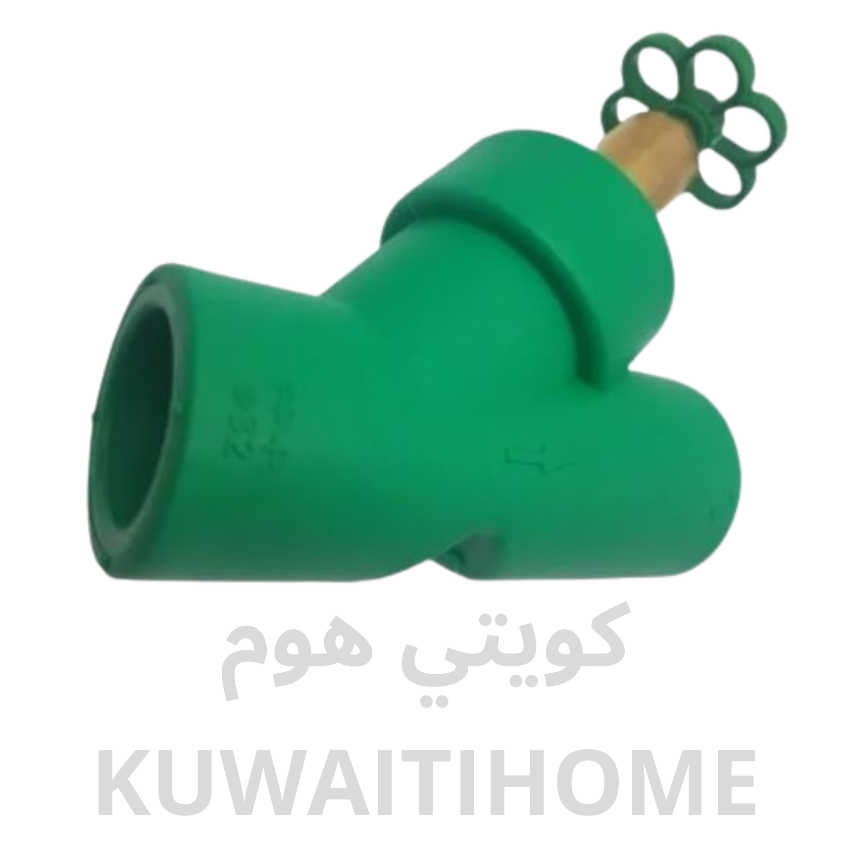 شركة آرت هاوس للمطابخ و الأبواب و الشبابيك (550 x 550 px) - 2026-01-12T145438.582 RETAIL- PPR SEAT VALVE 1″ - الصورة 1