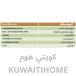 ⁦طباخ كهرباء سيراميك باللمس 30 سم⁩ - الصورة ⁦3⁩