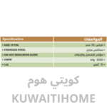⁦طباخ كهربائي 2 عين حجر مع مفاتيح⁩ - الصورة ⁦3⁩