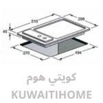 ⁦طباخ غاز 2 عين هفي ديوتي⁩ - الصورة ⁦3⁩