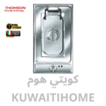 قلاية كهربائية 30 سم