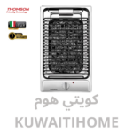 شواية كهربائية من الحجر البركاني