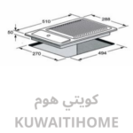 ⁦شواية كهربائية من الحجر البركاني⁩ - الصورة ⁦3⁩