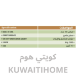 ⁦شواية سيراميك  30 سم⁩ - الصورة ⁦2⁩