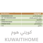 ⁦طباخ كهرباء سيراميك لمس 60 سم⁩ - الصورة ⁦2⁩