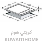 ⁦طباخ كهربائي 4 عين حجر⁩ - الصورة ⁦3⁩