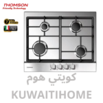 طباخ غاز 4 عين هفي ديوتي