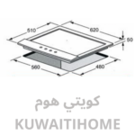 ⁦طباخ غاز 4 عين هفي ديوتي⁩ - الصورة ⁦3⁩