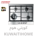 طباخ غاز 4 عيون هفي ديوتي