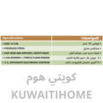 ⁦طباخ غاز 5 عيون هفي ديوتي 70 سم⁩ - الصورة ⁦2⁩