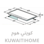⁦طباخ غاز 5 عيون هفي ديوتي⁩ - الصورة ⁦3⁩