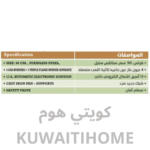 ⁦طباخ غاز 5 عيون هفي ديوتي⁩ - الصورة ⁦2⁩