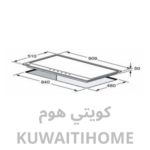 ⁦طباخ غاز 5 عيون ديوتي بروفيشنل⁩ - الصورة ⁦3⁩