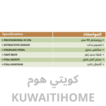 ⁦طباخ غاز 5 عيون ديوتي بروفيشنل⁩ - الصورة ⁦2⁩