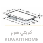 ⁦طباخ غاز 5 عيون هفي ديوتي مع عيون نحاس⁩ - الصورة ⁦3⁩