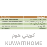 ⁦طباخ غاز 5 عيون هفي ديوتي مع عيون نحاس⁩ - الصورة ⁦2⁩