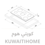 ⁦طباخ سيراميك 5 عيون مع مفاتيح⁩ - الصورة ⁦3⁩