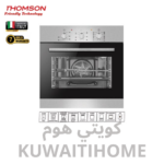 فرن كهرباء 60 سم مع مروحه