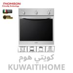 فرن غاز 60 سم مع شوايه دجاج