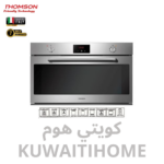 فرن كهرباء استانلس ستيل  90 سم مع مروحه