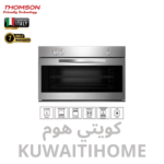 فرن غاز 90 سم مع مروحه