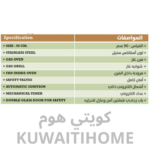 ⁦فرن غاز 90 سم مع مروحه⁩ - الصورة ⁦2⁩