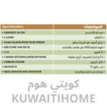 ⁦مدخنه ايطاليه 60سم زجاج اسود مع شريط سلفر⁩ - الصورة ⁦2⁩