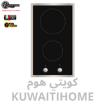 طباخ سيراميك 2 عيون مع مفاتيح