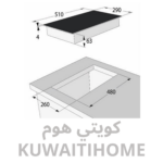 ⁦طباخ سيراميك 2 عيون مع مفاتيح⁩ - الصورة ⁦3⁩