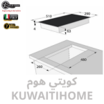 ⁦طباخ سيراميك 2 عيون باللمس⁩ - الصورة ⁦3⁩