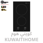 طباخ سيراميك 2 عيون مفاتيح