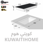 ⁦طباخ سيراميك 2 عيون مفاتيح⁩ - الصورة ⁦3⁩