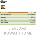 ⁦طباخ غاز سيراميك 30 سم هفي ديوتي⁩ - الصورة ⁦2⁩