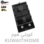 طباخ سيراميك 30 سم هفي ديوتي جيل جديد