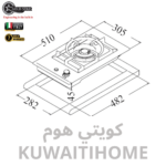 ⁦طباخ غاز هفي ديوتي 30 سم⁩ - الصورة ⁦3⁩