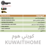 ⁦طباخ غاز هفي ديوتي 30 سم⁩ - الصورة ⁦2⁩