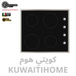 طباخ سيراميك 4 عيون مع مفاتيح