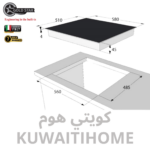 ⁦طباخ 4 عيون سيراميك مفاتيح⁩ - الصورة ⁦3⁩