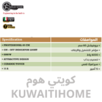 ⁦طباخ سيراميك باللمس 60 سم⁩ - الصورة ⁦2⁩